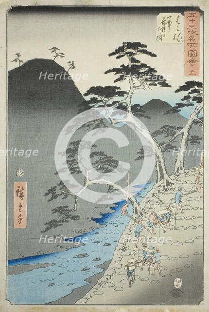 Hakone: Night Procession in the Mountains (Hakone, sanchu yagyo no zu), no. 11 from the se..., 1855. Creator: Ando Hiroshige.