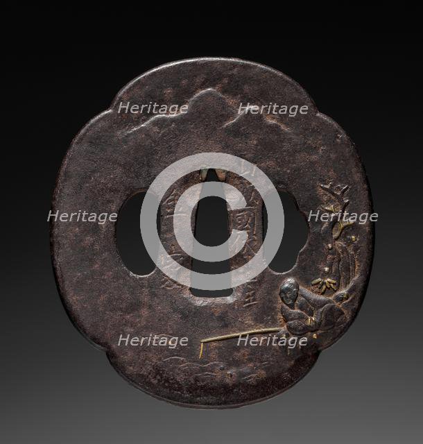 Sword Guard, late 17th century. Creator: Unknown.