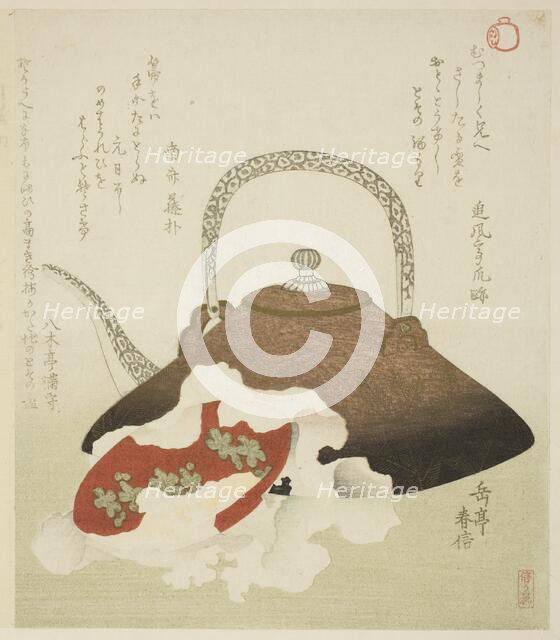 New Year's Sake, c. 1810/20 (Meiji Facsimilie). Creator: Gakutei.