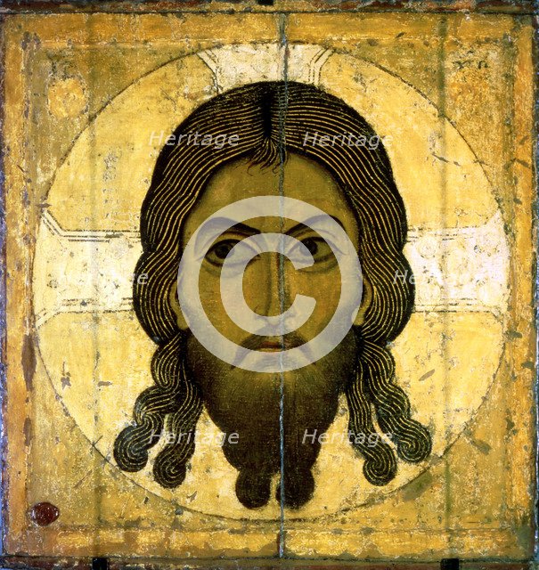 Holy Mandylion (The Vernicle), 1130-1200. Artist: Unknown