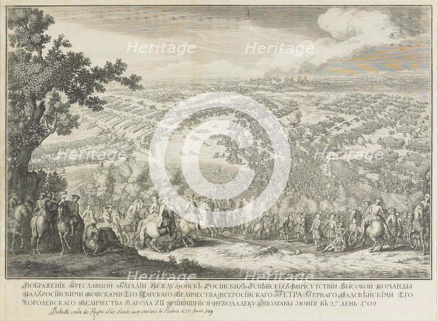 The Battle of Poltava on 27 June 1709. Artist: Larmessin, Nicolas de, II (1684-1755)
