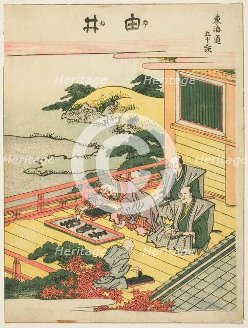 Yui, from the series ""Fifty-three Stations of the Tokaido (Tokaido gojusan tsugi)"", Japan, 806. Creator: Hokusai.