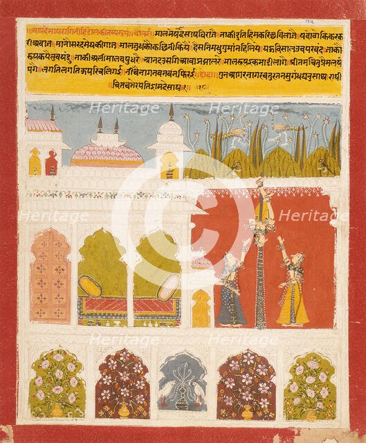 Desakhya Ragini, the Third Wife of Hindola Raga, Folio from a Ragamala..., between c1700 and c1730. Creator: Unknown.