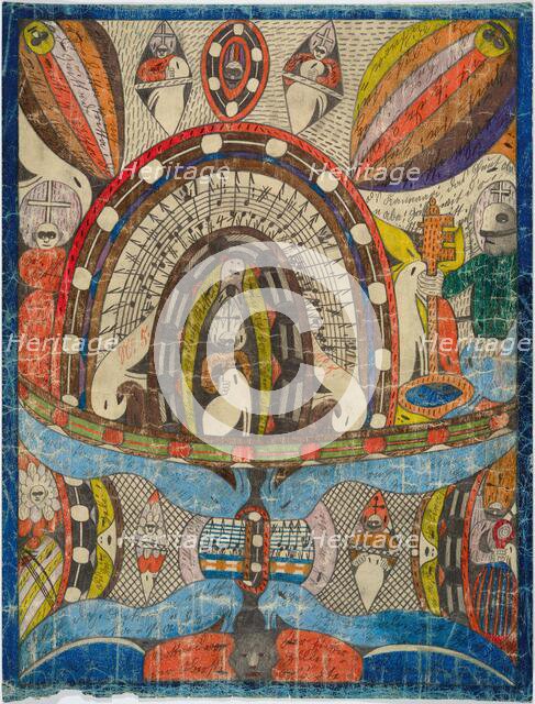 Zitronen-Schenke, 1912. Creator: Wölfli, Adolf (1864-1930).