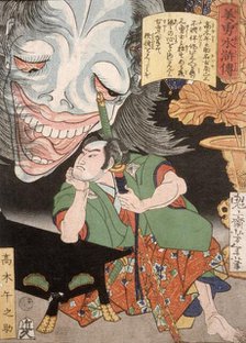 Takagi Umanosuke and the Ghost of a Woman, 1866. Creator: Tsukioka Yoshitoshi.