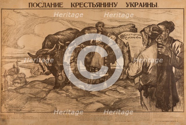 A Message To Ukrainian Peasant, 1919.