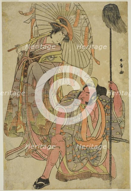 The Actors Ichimura Uzaemon IX as Hata no Daizen Taketora Disguised as the Yakko Matahe..., c. 1781. Creator: Shunsho.