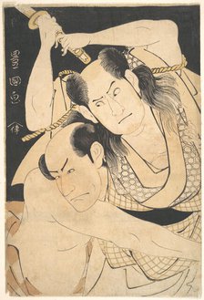 The Actors Sawamura Sojuro III holding Sword Aloft, and Arashi Shichigoro III as Fight..., ca. 1798. Creator: Utagawa Toyokuni I.