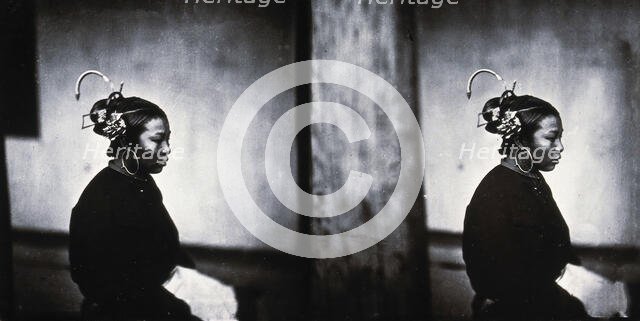 Fukien province, China, 1981 (from a negative of 1871). Creator: John Thomson.