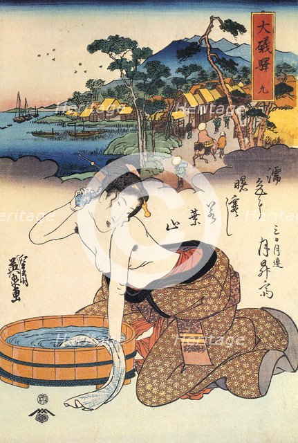 Oiso Station, 1830-1835.