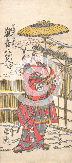 Arashi Otohachi I as a Famous Comedian, ca. 1766. Creator: Kitao Shigemasa.