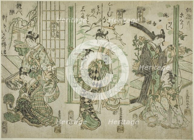 A Triptych of Fashionable No Plays (Furyu Utai Sambukutsui), Japan, c. late 1750s. Creator: Miyagawa Shunsui.