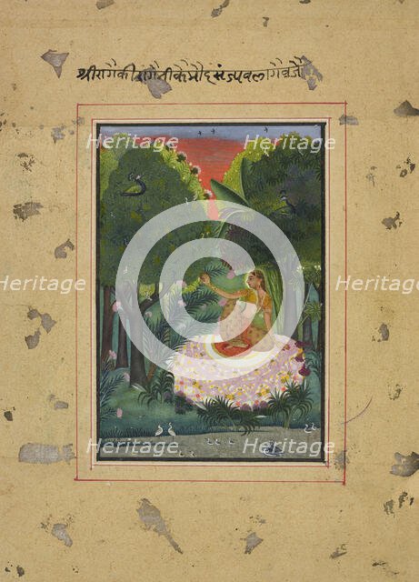 Kamod Ragini, folio from a Ragamala, ca. 1770-1775. Creator: Unknown.