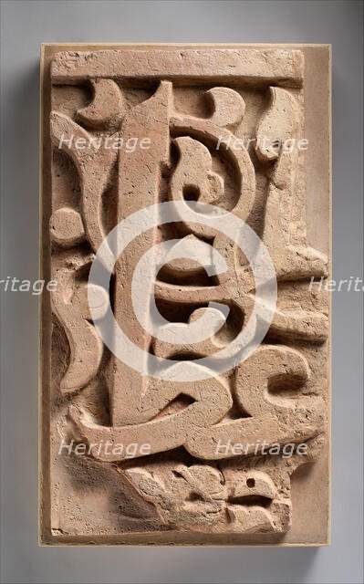 Fragment of a Frieze, Iran, 11th century. Creator: Unknown.