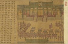 Four Events of the Jingde Reign: Khitan Envoys Visit the Court, ca 1000. Creator: Anonymous.