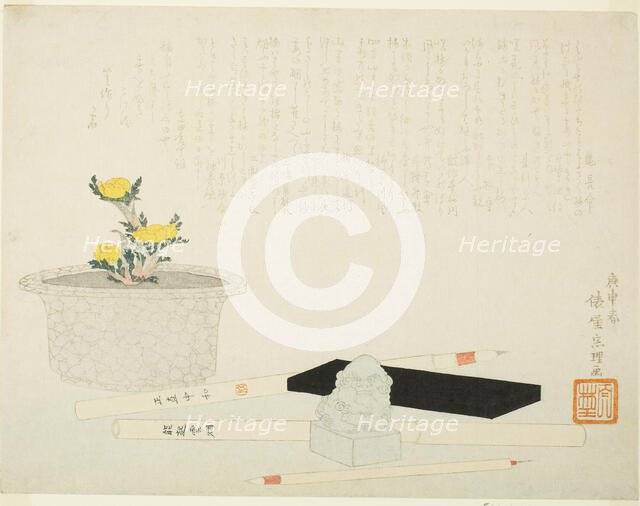 Potted adonis with writing implements, 1800. Creator: Hishikawa Sori.
