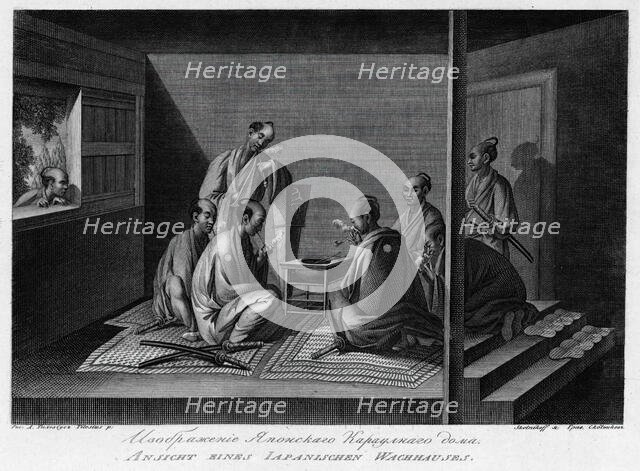 Illustration of a Japanese Sentry House, 1813. Creator: Jegor Skotnikoff.