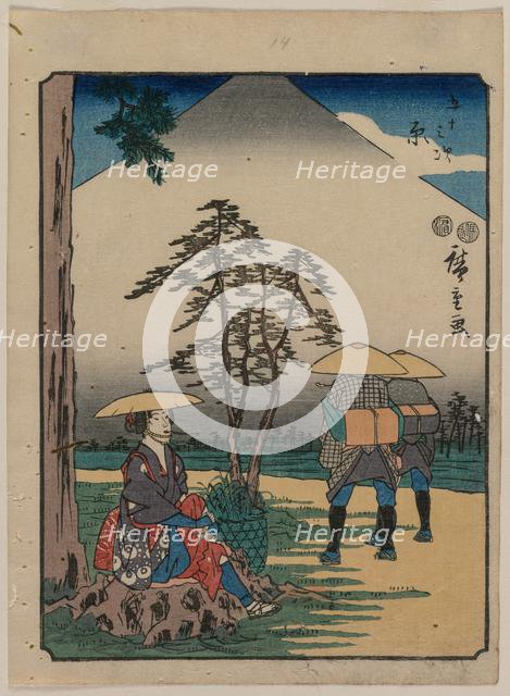 The Fifty-Three Stations of the Tokaido: Hara, c. 1850. Creator: Ando Hiroshige (Japanese, 1797-1858).