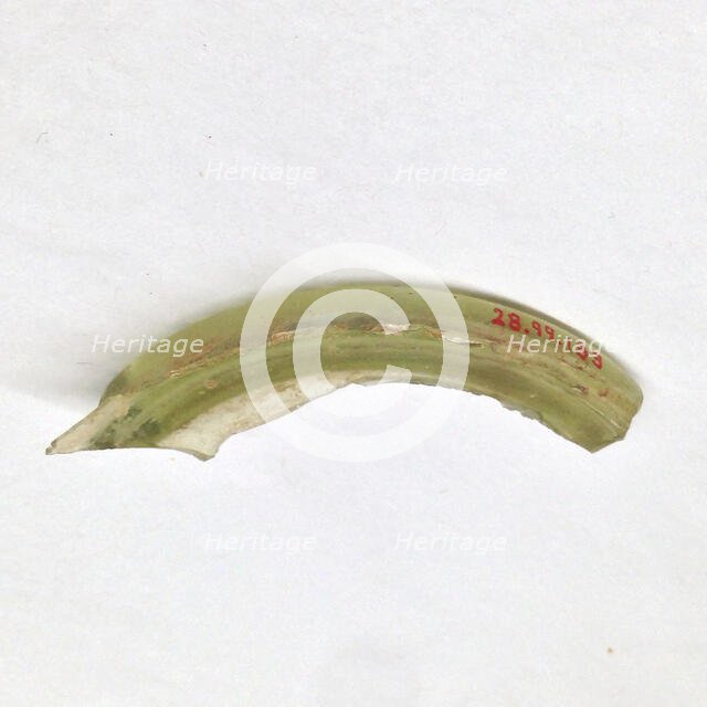 Fragment, European or Middle Eastern, ca. 1150-ca. 1250. Creator: Unknown.