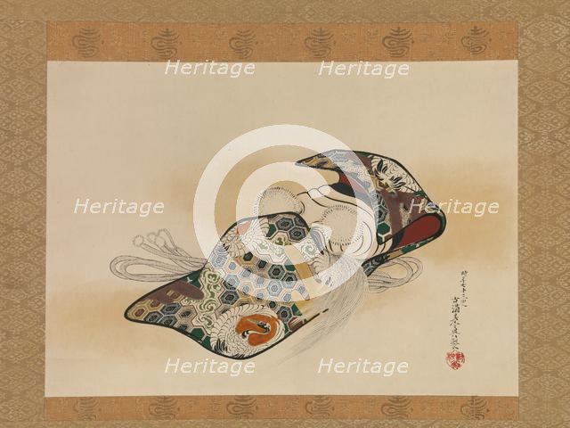 Noh Mask: Okina, dated 1879. Creator: Shibata Zeshin.