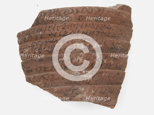 Ostrakon with a Letter, Coptic, 600. Creator: Unknown.