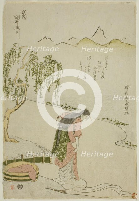 The Chofu Jewel River in Musashi Province (Musashi Chofu no Tamagawa), from an..., c. 1785. Creator: Rekisentei Eiri.