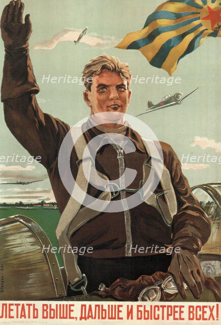 Fly higher, further and faster than anyone!, 1946. Artist: Golub, Pyotr Semyonovich (1913-1953)