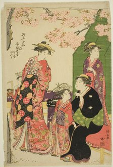 The Courtesans Nioteru, Namiji, and Omi of the Ogiya, 1785. Creator: Torii Kiyonaga.