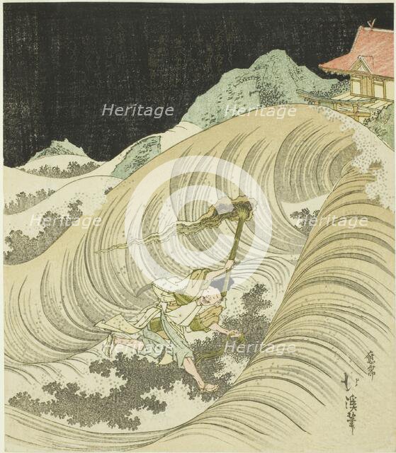 Shinto priest performing the seaweed-gathering ritual, early 1830s. Creator: Totoya Hokkei.