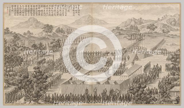 Rewards to Generals and Officers in Quelling the Uigurs..., c. 1765-1774; poem dated 1760. Creator: Jean Damascene Sallusti (Italian, d. 1781).