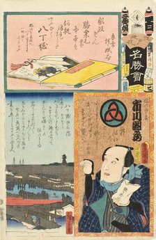 Hatchobori and Ichikawa Danzo , 1863. Creators: Utagawa Kunisada, Kawanabe Kyosai, Hiroshige II.