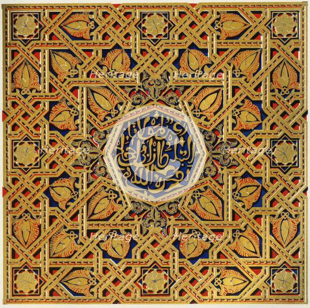 'Panelling of the centre recess, Hall of Ambassadors', 1907. Creator: Unknown.