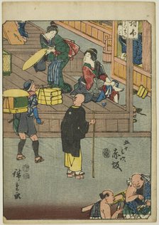 Akasaka, from the series "Fifty-three Stations [of the Tokaido] (Gojusan tsugi)," also..., 1852. Creator: Ando Hiroshige.