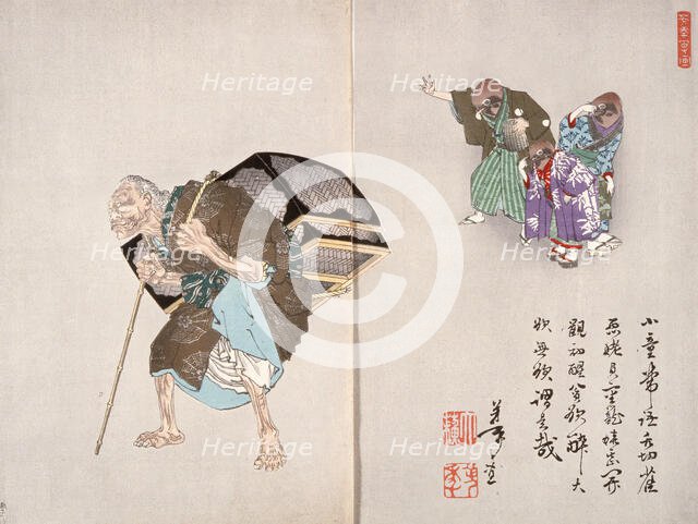 The Greedy Old Woman Leaving the Three Sparrows, c1886. Creator: Tsukioka Yoshitoshi.