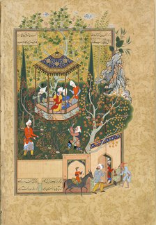 Folio from Haft Awrang (Seven Thrones), by Jami, 1550s. Artist: Unknown