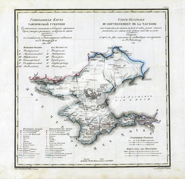 Map of Taurida Governorate, 1822. Artist: Pyadyshev, Vasily Petrovich (1758-1835)