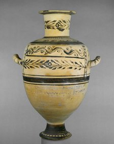 Hydria, 3rd century BC. Artist: Unknown.