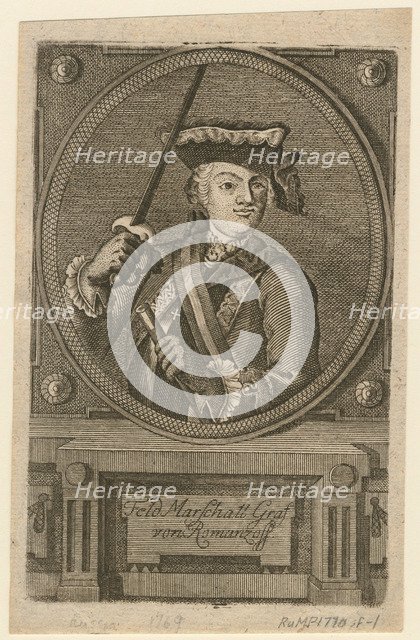 Field-Marshal Count Pyotr Alexandrovich Rumyantsev-Zadunaisky, 1770. Artist: Anonymous  