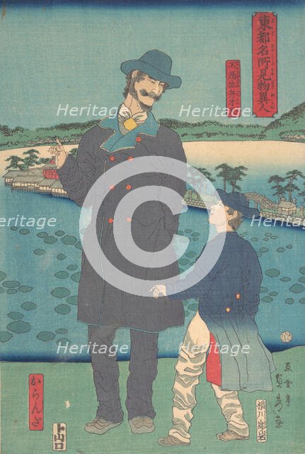 Dutchman and Child Viewing the Benten Shrine at Shinobazu Pond, 7th month, 1861 Creator: Sadahide Utagawa.