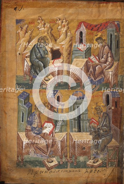 The Four Evangelists (Manuscript illumination from the Gospel Book), ca 1401.