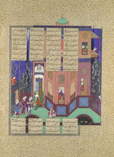 Rudaba's Maids Return to the Palace, Folio 71v from the Shahnama (Book of Kings)..., ca. 1525. Creators: Qasim ibn 'Ali, Qadimi, 'Abd al-'Aziz.