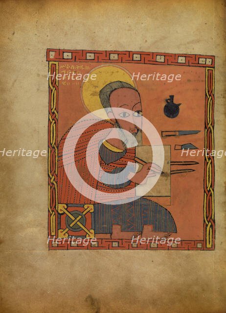 Saint Mark; Gospel Book; Gospel Book, about 1480-1520. Creator: Unknown.