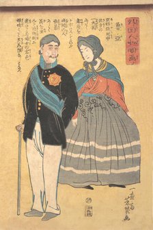 Russian Officer with His Wife, 1861. Creator: Utagawa Yoshiiku.