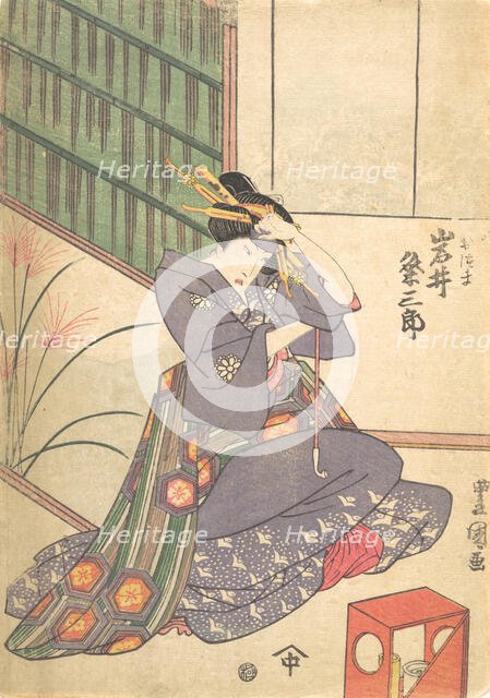 Print, 19th century., 19th century. Creator: Utagawa Kunisada.
