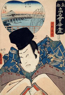 Ono no Tofu, published in 1852. Creators: Utagawa Kunisada, Ando Hiroshige.