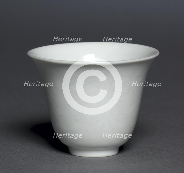 Cup with Dragon and Clouds, 1522-1566. Creator: Unknown.