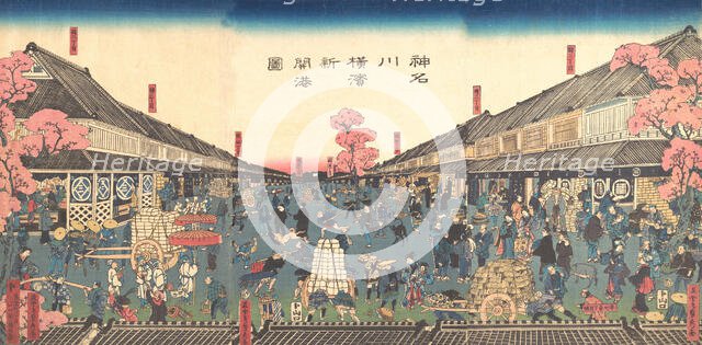 “The Newly Opened Port of Yokohama in Kanagawa Prefecture” , 2nd month, 1860. Creator: Sadahide Utagawa.