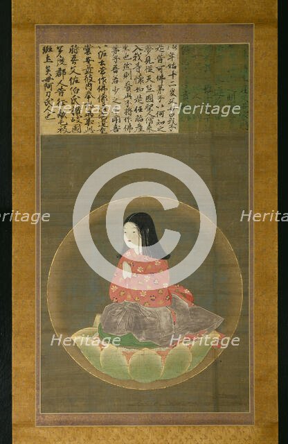 Kobo Daishi (Kukai) as a Boy (Chigo Daishi), 15th century. Creator: Unknown.