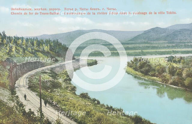 Transbaikal railway. The mouth of the Chita River near the city of Chita., 1904-1917. Creator: Unknown.