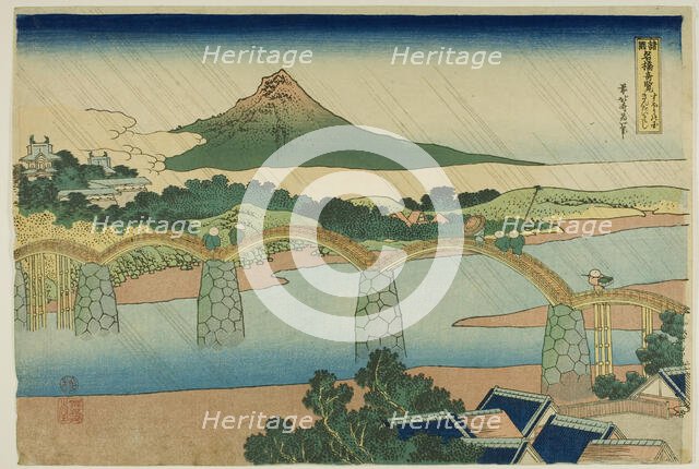 Kintai Bridge in Suo Province (Suo no kuni Kintaibashi), from the series "Unusual..., c. 1833/34. Creator: Hokusai.